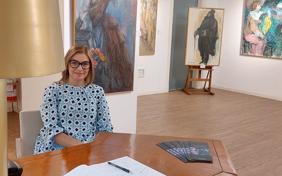 Espacio Cultural Edificio Artigas.￼